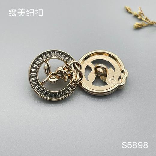 S5898(整包购买) 商品图1