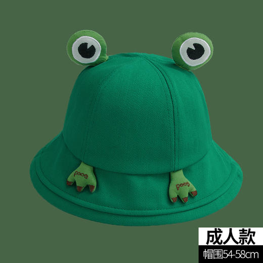 【简约而可爱！日系遮阳防晒卡通青蛙盆帽】触感舒适，亲肤透气夏日不闷热，随风轻扬的帽檐为你遮挡阳光，给你温柔的呵护，你将感觉自由而轻松，女春渔夫帽夏季户外海边出行帽同款可爱 商品图5