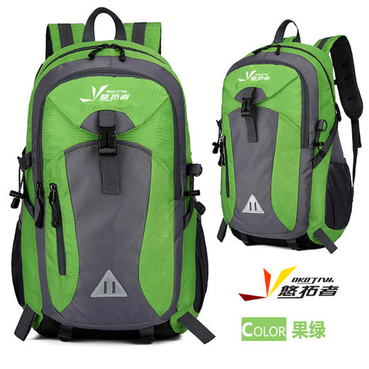 悠拓者休闲户外登山包 YT-B009 商品图4