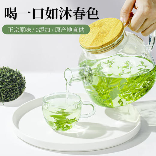 草木方 小叶苦丁茶125g/罐 四川峨眉山明前头采草木之间有良方 商品图3