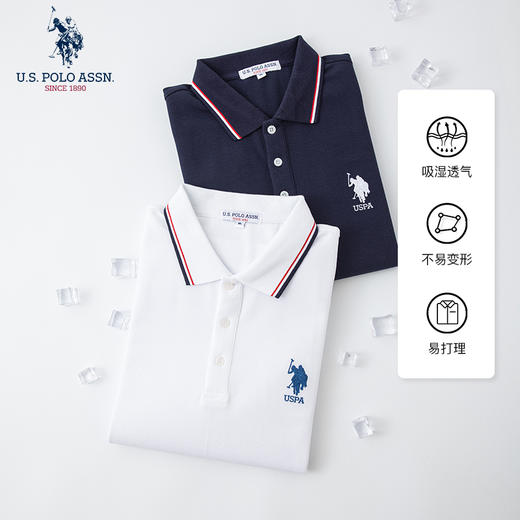 5楼 U.S.POLO.ASSN 男短袖翻领冰丝薄款POLO衫JH 1132101004  原价699  现价179 商品图2