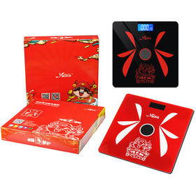 光能充电APP体脂称(专版)