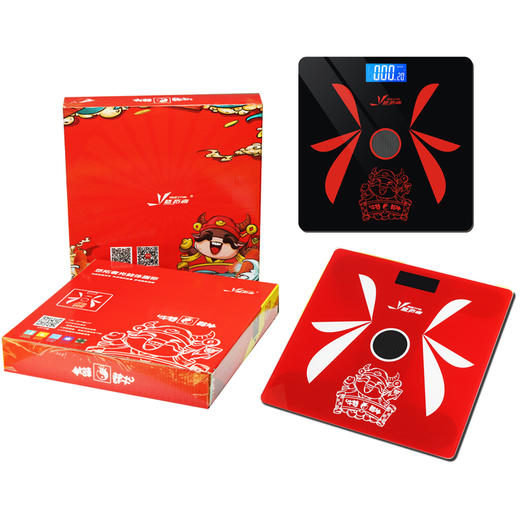 光能充电APP体脂称(专版) 商品图0