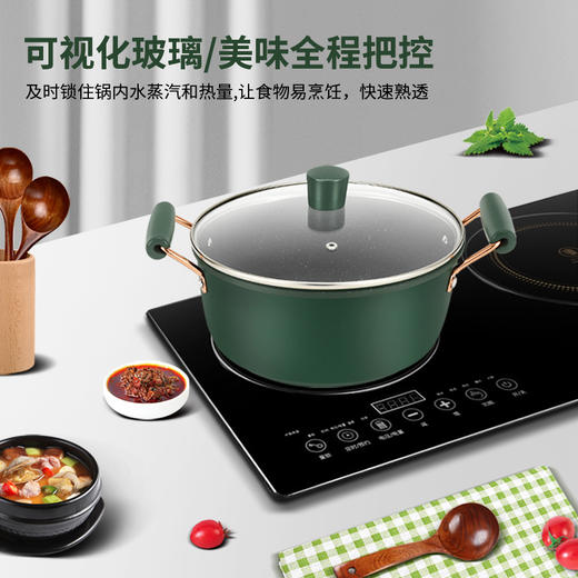韩尔墨韵锅具三件套HR-ML3TD 商品图2