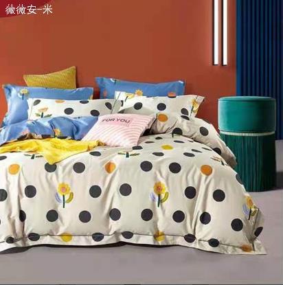 【严选】宝龙纺织床品四件套2.0*2.3M（厂家直发） 商品图3