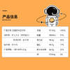 【香甜醇味】九阳豆浆香甜醇味豆浆粉27g*10条 植物蛋白无添加蔗糖 商品缩略图5