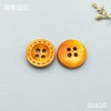 S5820(整包购买) 商品缩略图2