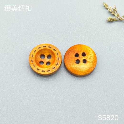 S5820(整包购买) 商品图2