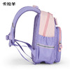 【幼儿园】卡拉羊（KALA·Y）卡拉羊幼儿园书包护脊背包CX6338 6338L   KLY 商品缩略图3