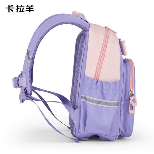 【幼儿园】卡拉羊（KALA·Y）卡拉羊幼儿园书包护脊背包CX6338 6338L   KLY 商品图3