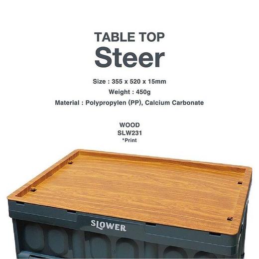 SLOWER 收纳箱Estoril桌板 商品图4