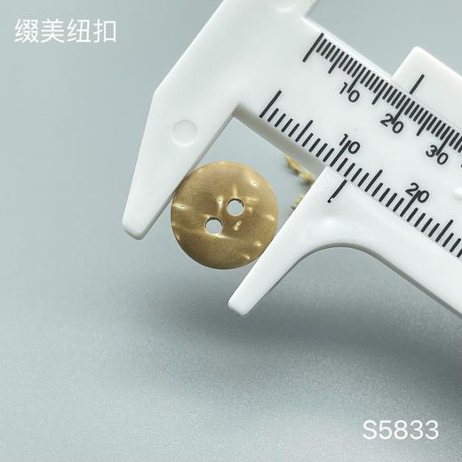 S5833(整包购买) 商品图2