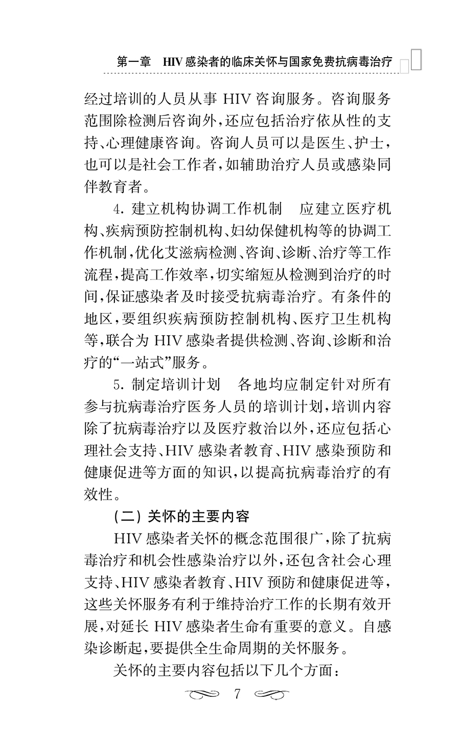 34843(yz) (7).jpg