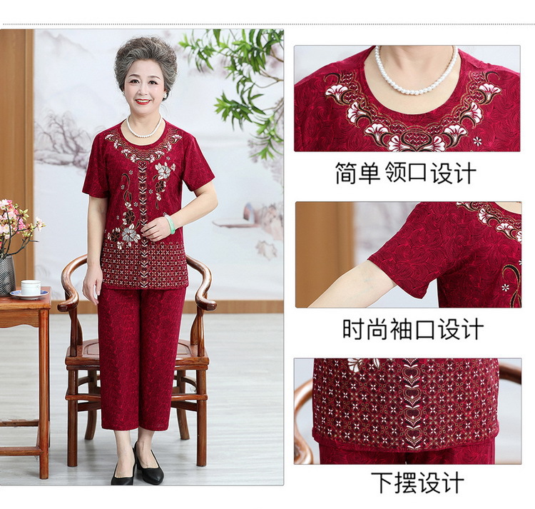 O1CN01lJVkJp1JZHNZFMUna_201304