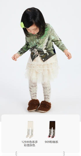 jnby  23年秋款   连脚印花袜裤  XN8N10580