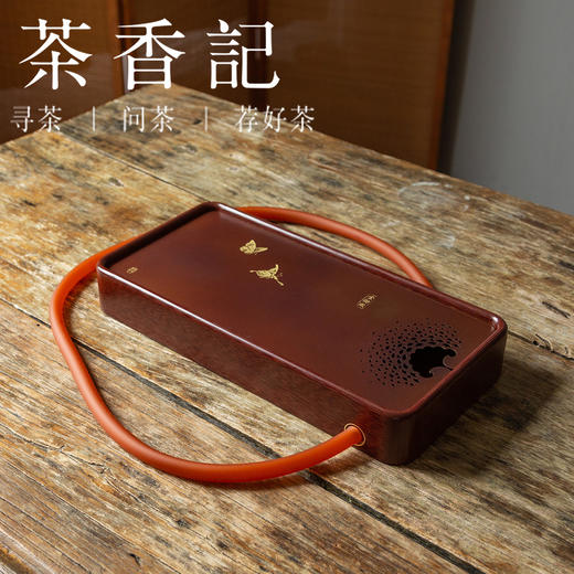 茶香记 电木茶盘银杏金龙鱼经久耐用微雕工艺干湿分离沉稳素雅 商品图1