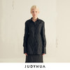 JUDYHUA 纸感材质弧线设计衬衫 商品缩略图0