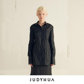 JUDYHUA 纸感材质弧线设计衬衫