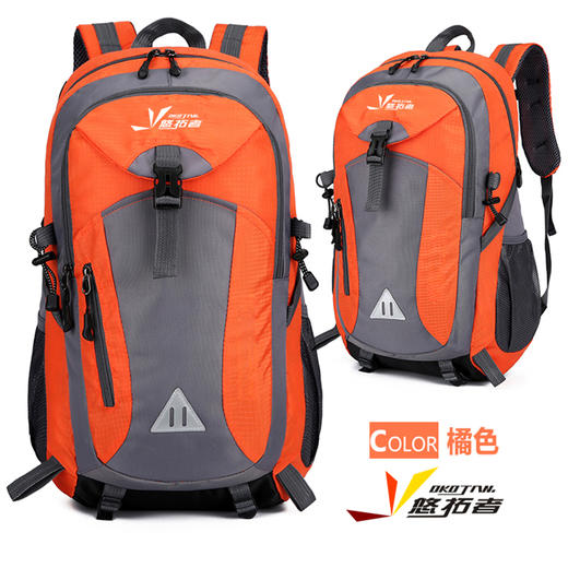 悠拓者休闲户外登山包 YT-B009 商品图3
