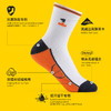 隐形盾 抗菌防臭袜时尚ins潮流透气儿童中筒袜子3双装 商品缩略图0
