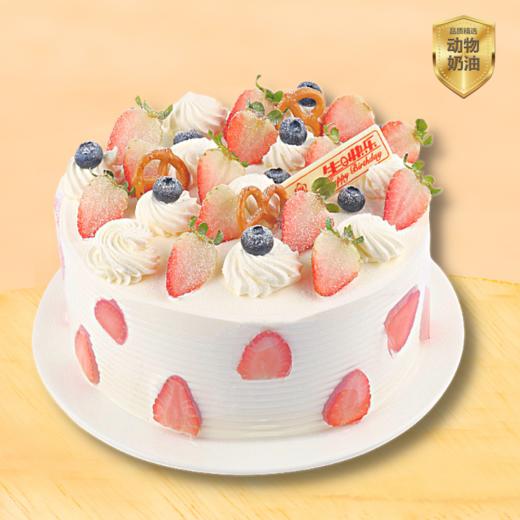 水果【4选1】C01-C4 商品图0