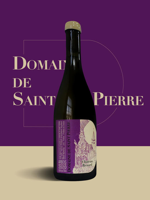 DOMAINE DE SAINT PIERRE, Arbois Blanc Chateau Renard 2020 商品图0