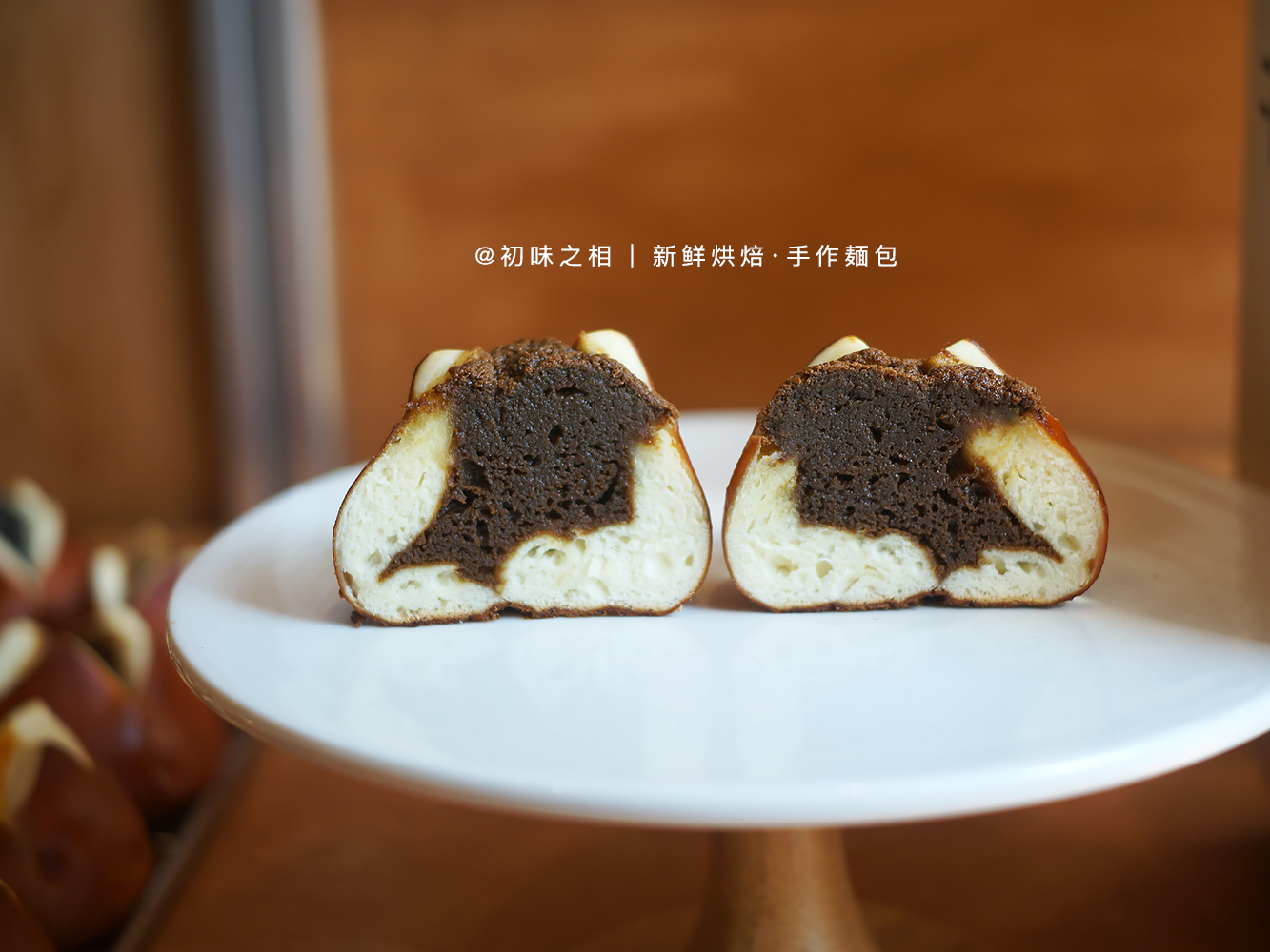 「浓郁咖啡」碱水球~ 04月20日制作发出