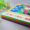 我的小问题·科学 第二辑 （全6册） 商品缩略图4