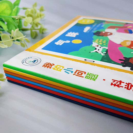 我的小问题·科学 第二辑 （全6册） 商品图4