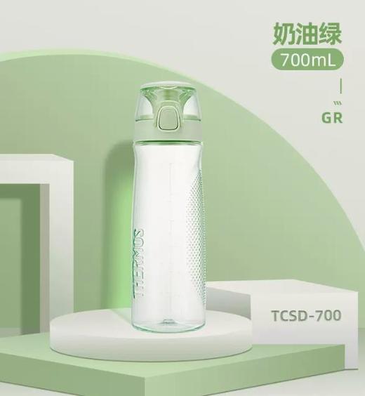 膳魔师Tritan塑料水杯夏季男女运动瓶户外便携随行杯茶杯TCSD-700 商品图4