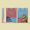 《中国地图册》《世界地图册》（共2册） 商品缩略图1