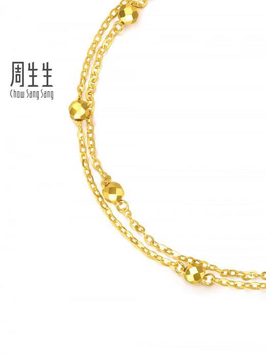 【计价黄金】2楼周生生gin双链车花圆珠黄金手链足金蹦迪珠手链93852B(2克左右) 商品图2