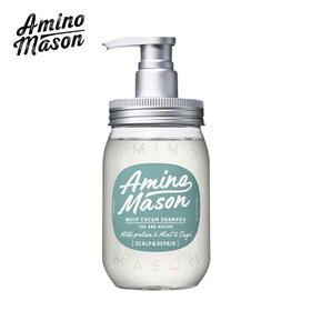 Amino Mason阿蜜浓梅森 氨基酸洗发水 450ml