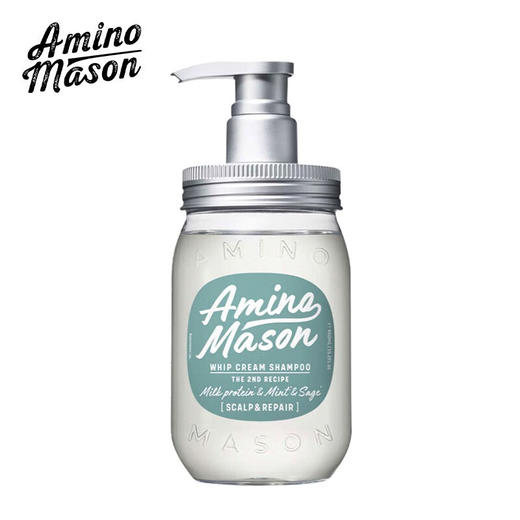 Amino Mason阿蜜浓梅森 氨基酸洗发水 450ml 商品图0