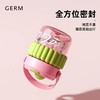 GERM可口可乐联名款啵啵杯【伊藤优选301692】 商品缩略图1