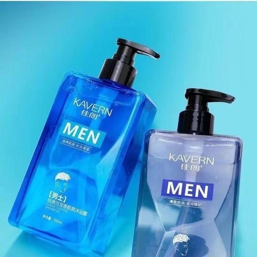 沐浴露 古龙男士香水沐浴露温和净肤持久留香清爽沐浴乳除螨沐浴露 商品图1