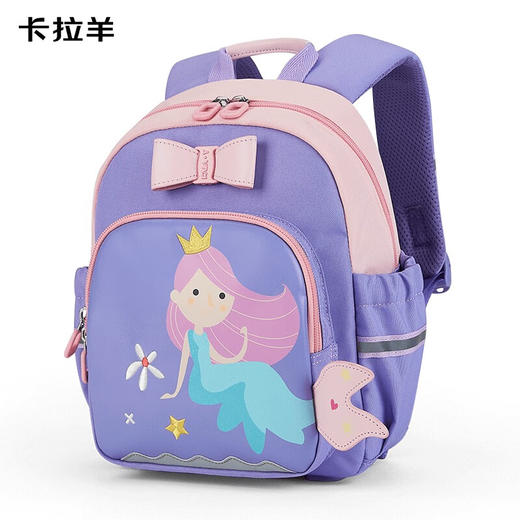 【幼儿园】卡拉羊（KALA·Y）卡拉羊幼儿园书包护脊背包CX6338 6338L   KLY 商品图5