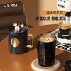 GERM米奇风情礼盒(曙光白+流光白)【伊藤优选301692】 商品缩略图1