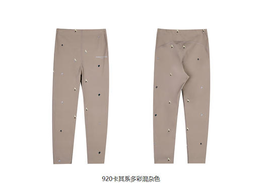 jnby  23年秋款  休闲运动打底裤  1N8E12880 商品图10