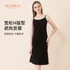 雅黛丽睡裙女夏季薄款吊带裙简约纯色睡衣家居服中长款女裙子2023 商品缩略图6