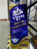 维达卷纸1提(四层*10卷200克/卷) 商品缩略图2