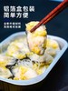 鲜捕头麻辣蒜蓉粉丝生蚝 商品缩略图2