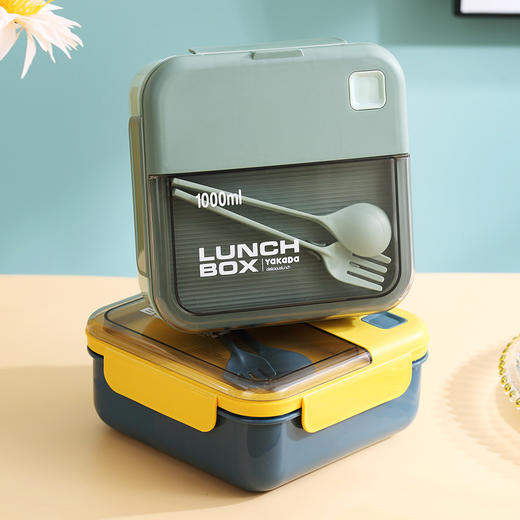 【日用百货】-INS塑料饭盒可微波炉便携午餐盒 商品图4