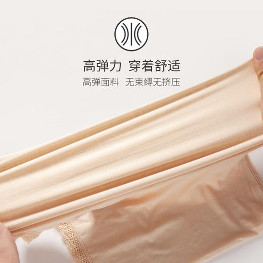 【少女内裤】爱帝打底安全裤2条装夏季薄款平角裤 商品图5