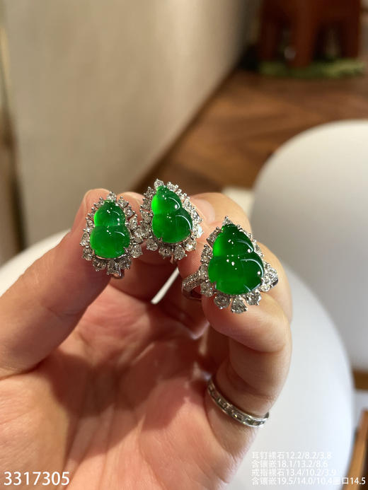 【3317305】具体价格微信咨询 商品图2