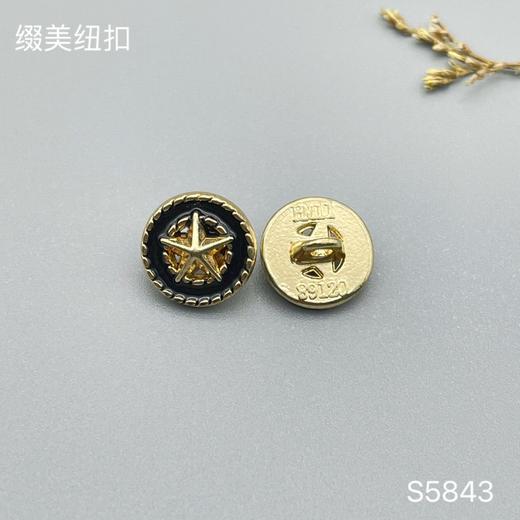 S5843(整包购买) 商品图2