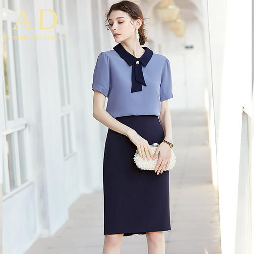 秒杀半裙69！AD夏季时尚气质短袖蓝色衬衫半裙套装名媛正装 商品图1