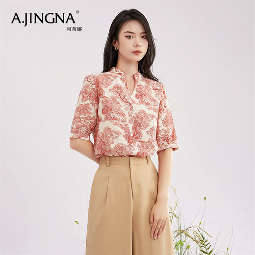 【商场同款】阿菁娜夏威夷风复古时尚短袖衬衫A28X102025 商品图2