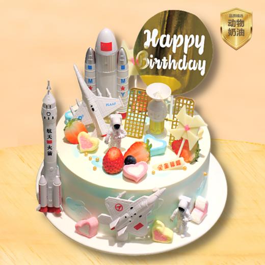 童趣【4选1】J05-J08 商品图0