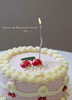 樱桃蛋糕 商品缩略图1